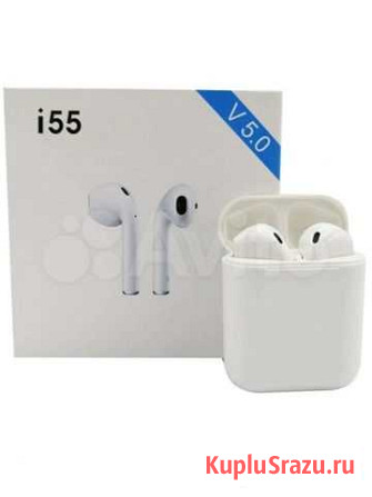 Airpods Тольятти - изображение 1