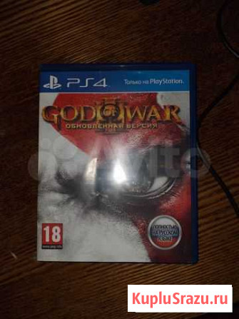 Игра для приставки Тольятти - изображение 1