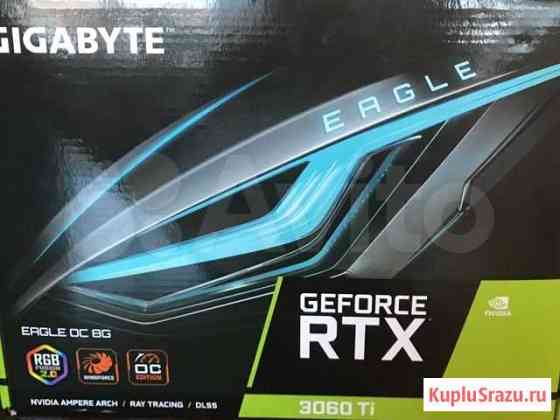 Rtx 3060 ti Казань