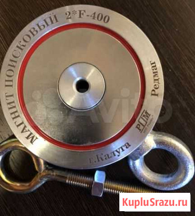 Редмаг400кг Бийск - изображение 1