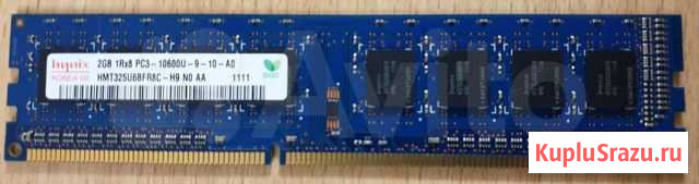 Оперативная память DDR3 - 2Gb для компьютера Тимашевск - изображение 1