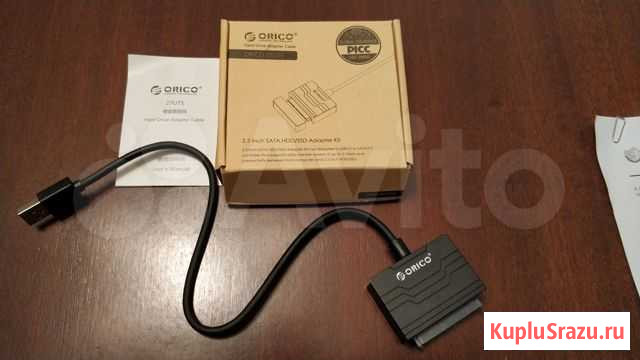 Адаптер 2,5 HDD SATA USB3.0 Петрозаводск - изображение 1