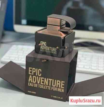 Духи Emper Epic Adventure Симферополь