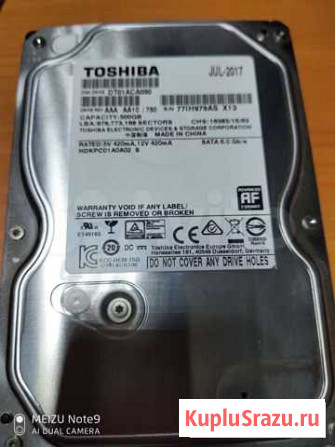Жесткий диск 500Gb Кемерово - изображение 1