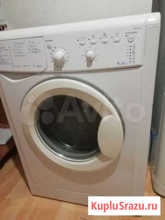 Indesit Вологда - изображение 1