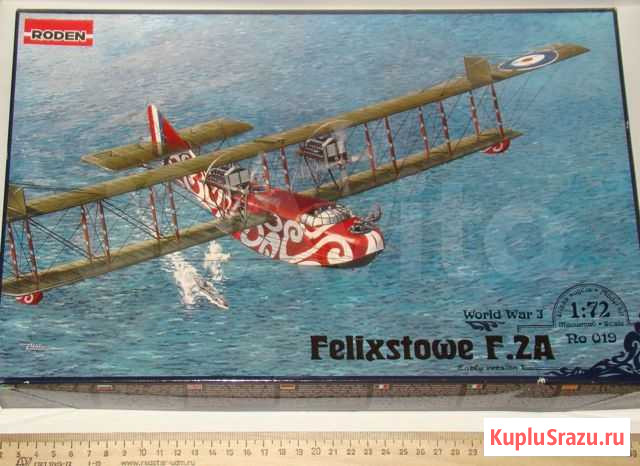 Летающая лодка Felixstowe F.2A.1/72.Roden 019 Новошахтинск - изображение 1