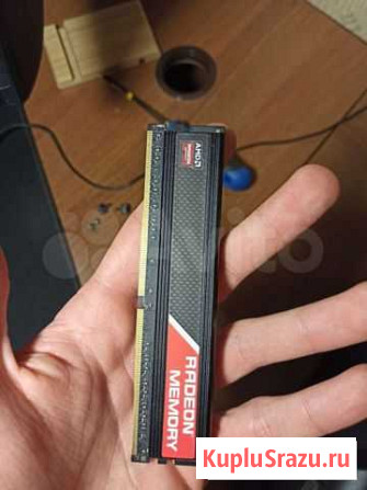 Оперативная память AMD Radeon R7 Performance DDR4 Самара - изображение 1