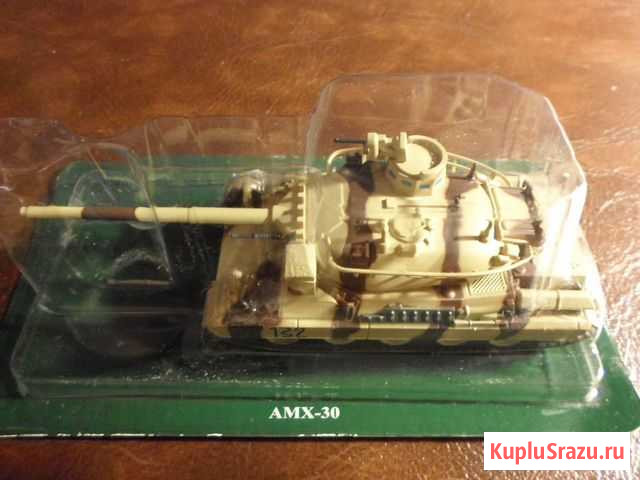 Танк AMX-30 Ярославль - изображение 1