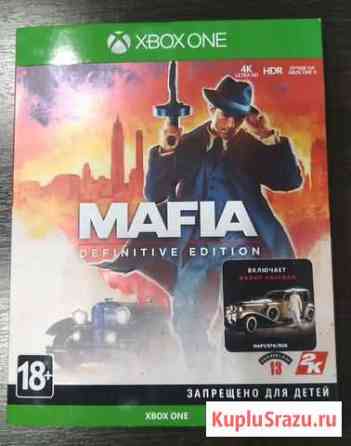 Mafia definitive edition xbox one Оренбург