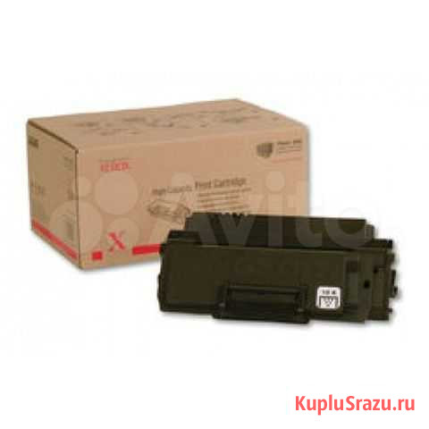 Картридж 113R00318 для Xerox DocuCentre 332/340/42 Красноярск - изображение 1