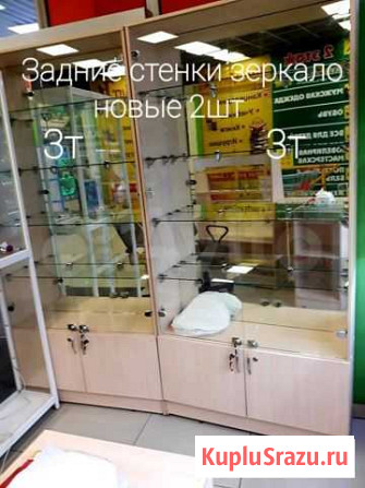 Торговое оборудование бу стеллажи Иркутск - изображение 1