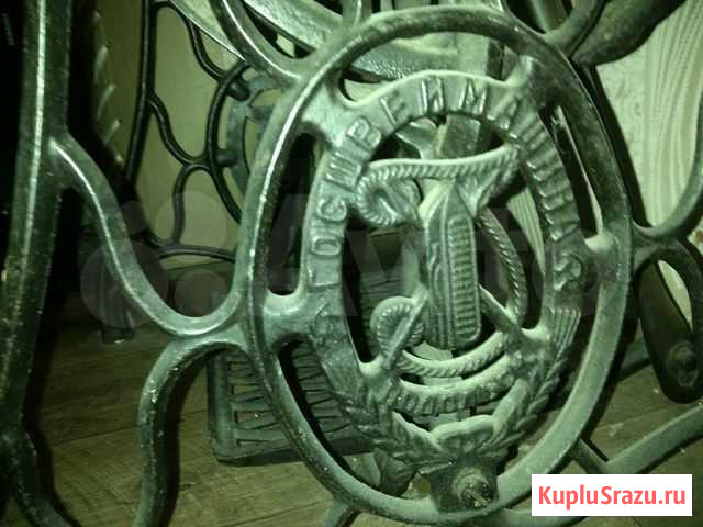 Госшвеймашина СССР Подольск Дружная Горка - изображение 1