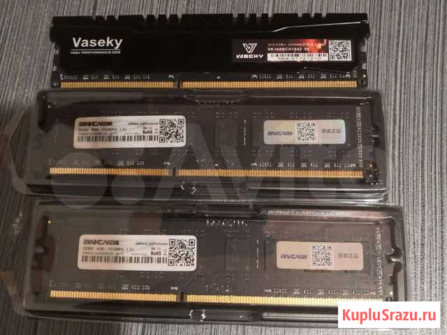 Ddr3 8gb 1600 MHz и 4 gb 1333 Таганрог - изображение 1