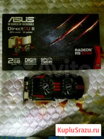 Asus radeon R9 270X Лениногорск - изображение 1