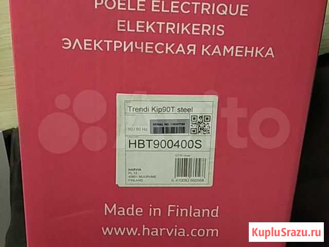 Печь Trendi Kip90T steel Москва - изображение 1