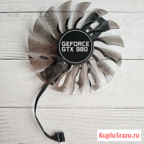 Вентилятор для карт palit Jetstream 1070 / 1080 Москва - изображение 1