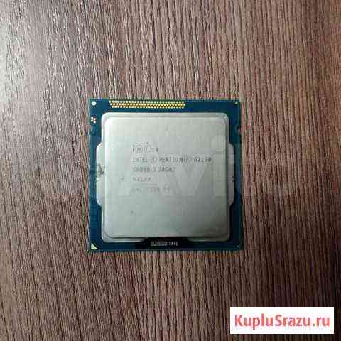 Intel pentium g2130 Тольятти