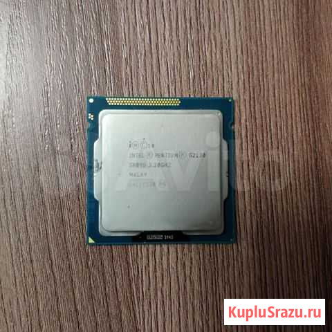 Intel pentium g2130 Тольятти - изображение 1