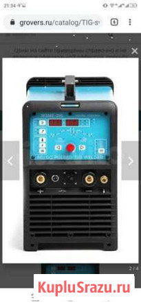 Grovers wsme-200 Ac/dc Tig Аппарат аргоно дуговой Иваново - изображение 1