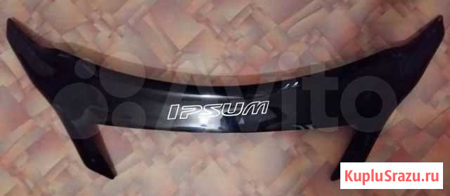 Новый дефлектор Red на toyota ipsum 2004 г Улан-Удэ - изображение 1