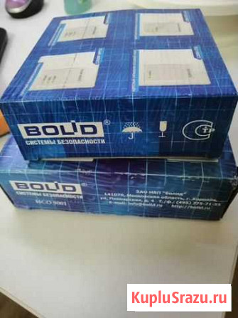 Bolid C2000-2 Балашиха - изображение 1