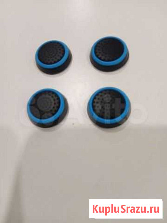 Накладки на стики для dualshock 4 Петрозаводск - изображение 1