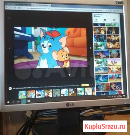 Монитор LG для компьютера DVI, VGA Киров - изображение 1