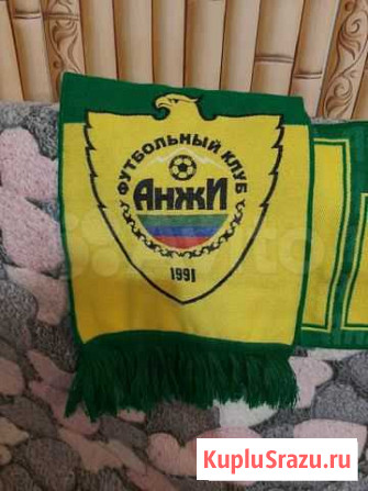 Фанатский шарф Астрахань - изображение 1