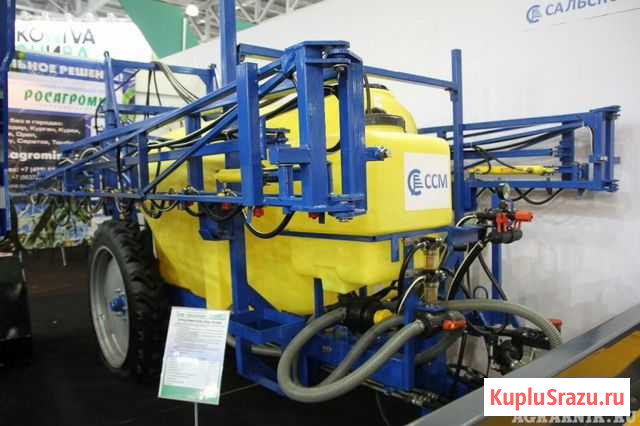 Опрыскиватель Уфа - изображение 1