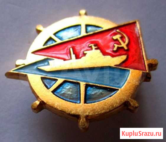 6 значков и кокарда Небуг - изображение 1