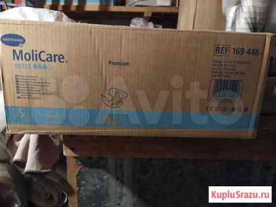 Подгузники для взрослых MoliCare Premium extra sof Самара