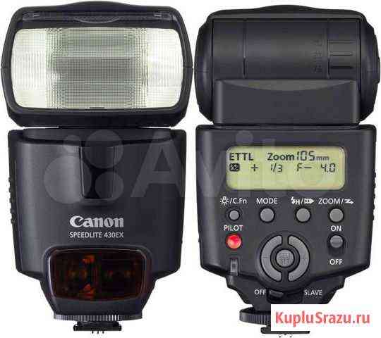 Вспышка камеры Canon 430ex Северск
