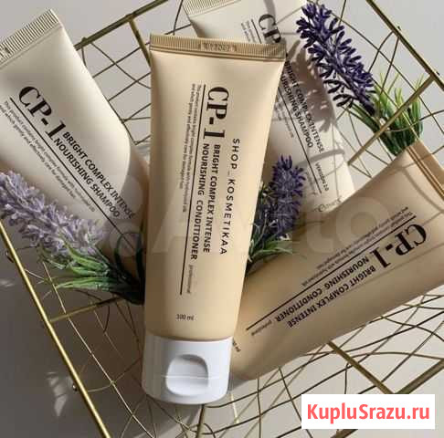 Косметика Ставрополь - изображение 1