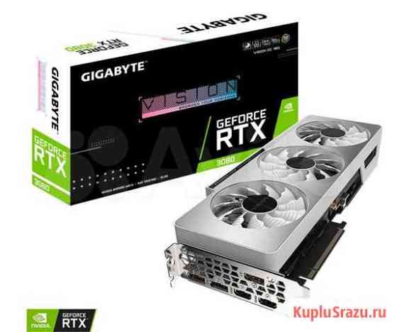 RTX 3080 Керчь