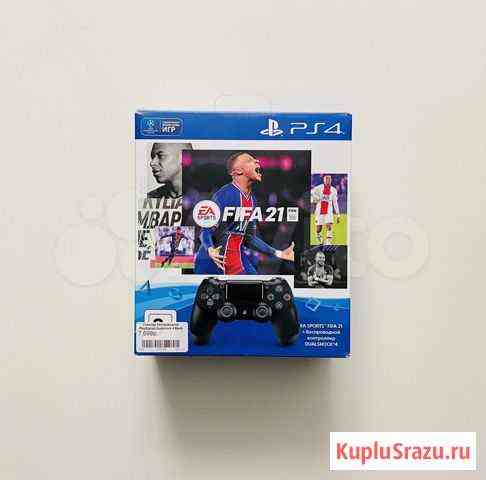 Dualshok 4 + Fifa 21 PS4 Стерлитамак