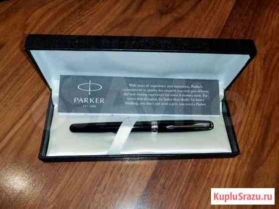 Ручка parker. Новая Пермь