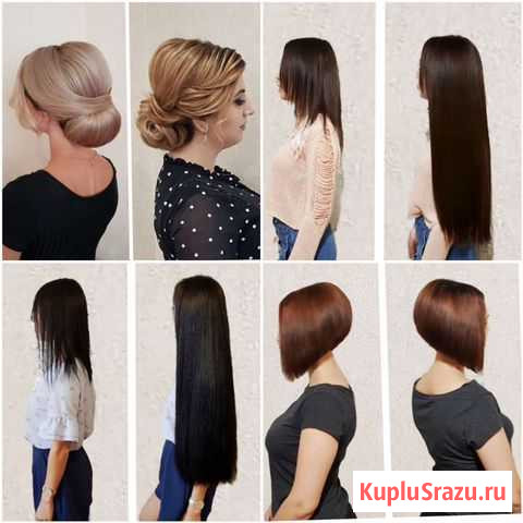 Наращивание волос Нальчик Стилист Парикмахер Колор Нальчик - изображение 1