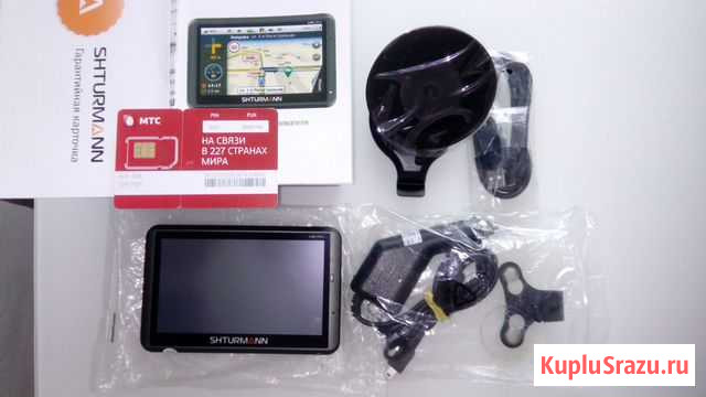 Навигатор с GPS Ростов - изображение 1