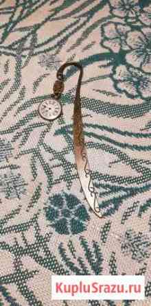 Закладка для книги Химки