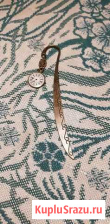 Закладка для книги Химки - изображение 1