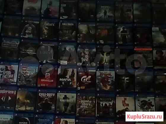 Ps4 Кемерово