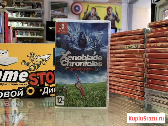 Xenoblade Chronicles Definitive Edition Nintendo S Кострома - изображение 1