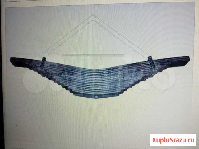 Рессора задняя Краз Северск - изображение 1