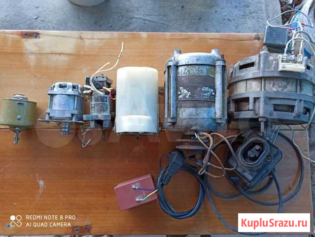 Электродвигатель Крымск - изображение 1