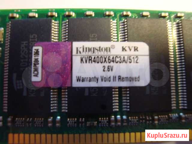 Память 512 mb Родники - изображение 1