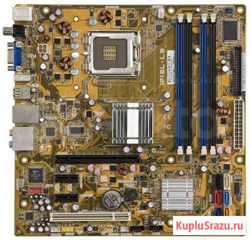 Материнка HP ipibl-LB (Benicia) +xeon L5420\2.5GHZ Нижний Новгород - изображение 1
