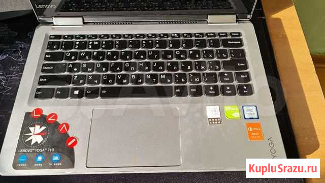 Ноутбук lenovo yoga 710 - 14IKB Улан-Удэ - изображение 1
