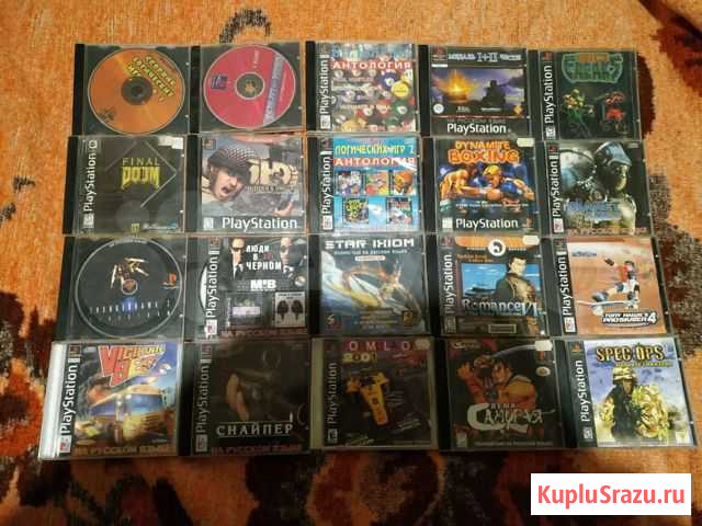 Игры на ps1 Гайдук - изображение 1