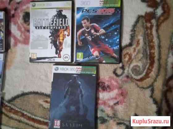 Игры для Xbox 360 Саратов