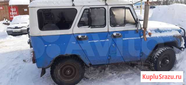 Военные мостыитд УАЗ Рузаевка - изображение 1